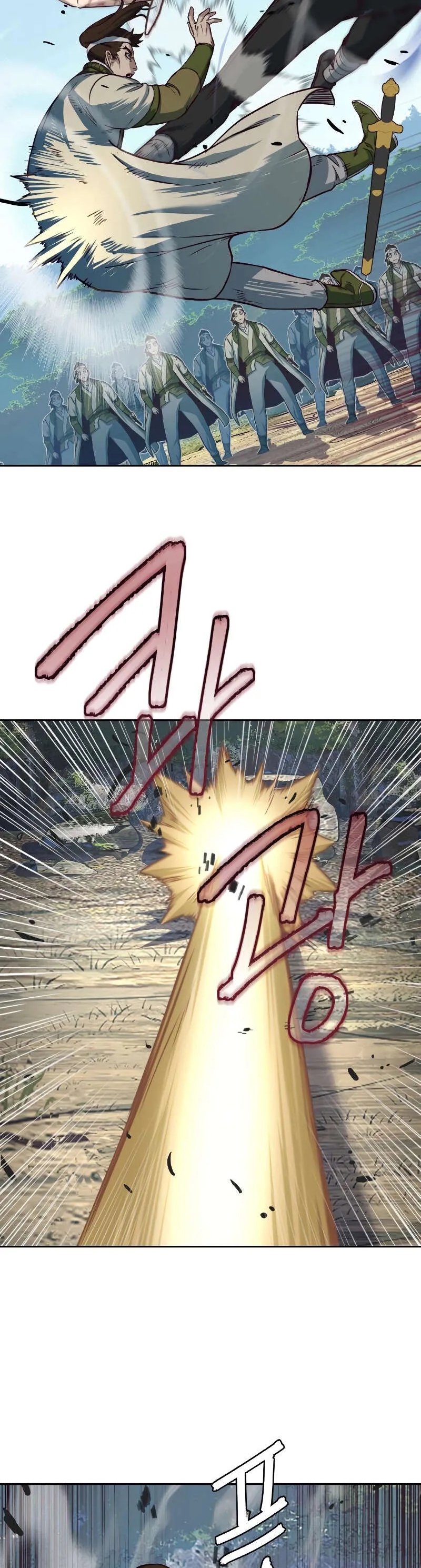 Chapter Image 741