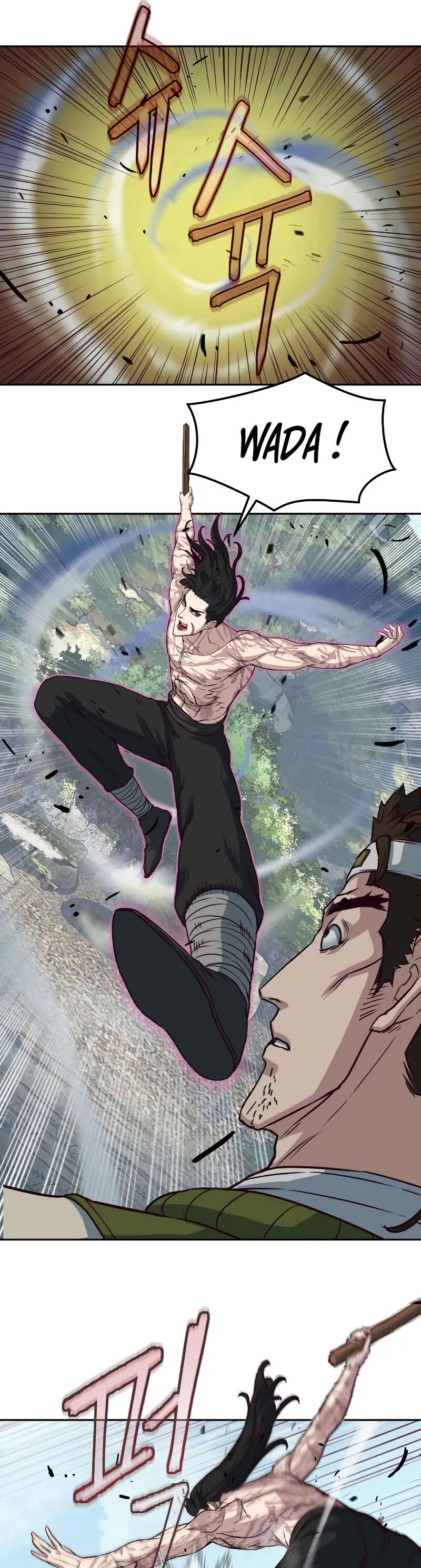 Chapter Image 704