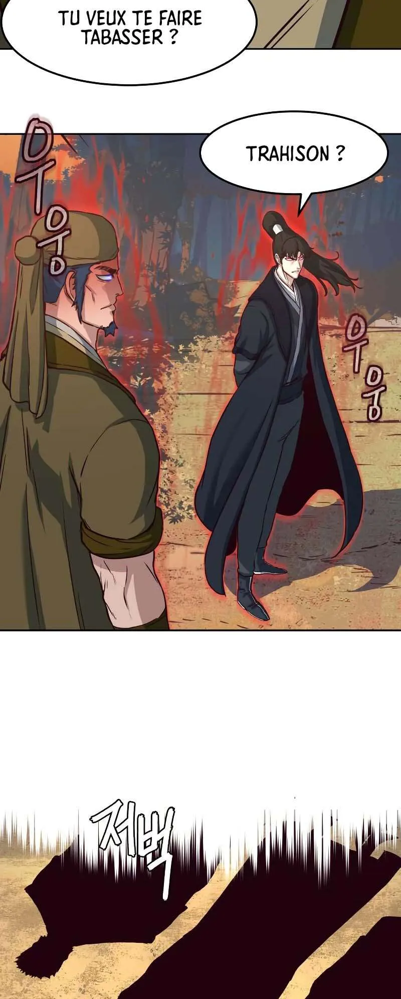 Chapter Image 112