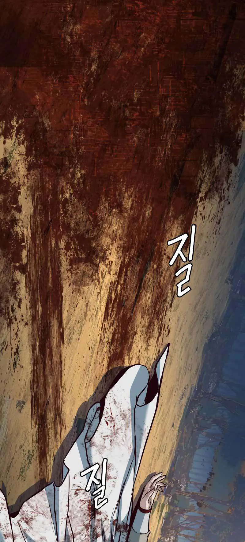 Chapter Image 741