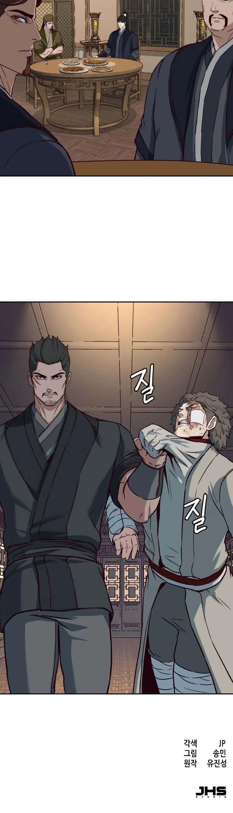 Chapter Image 38