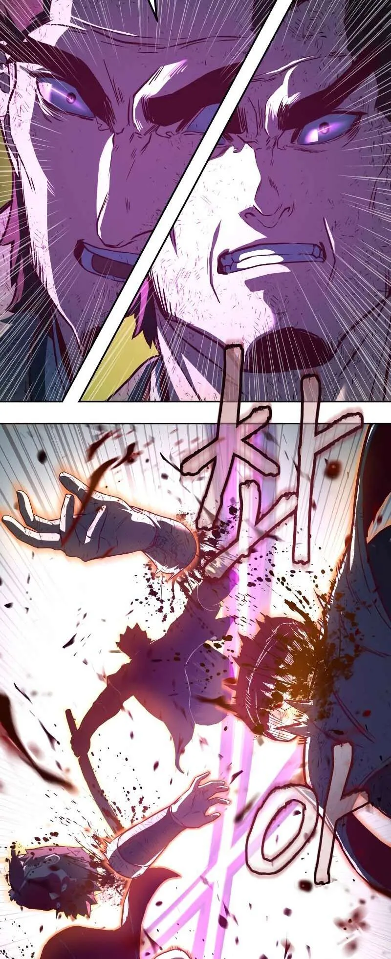 Chapter Image 704