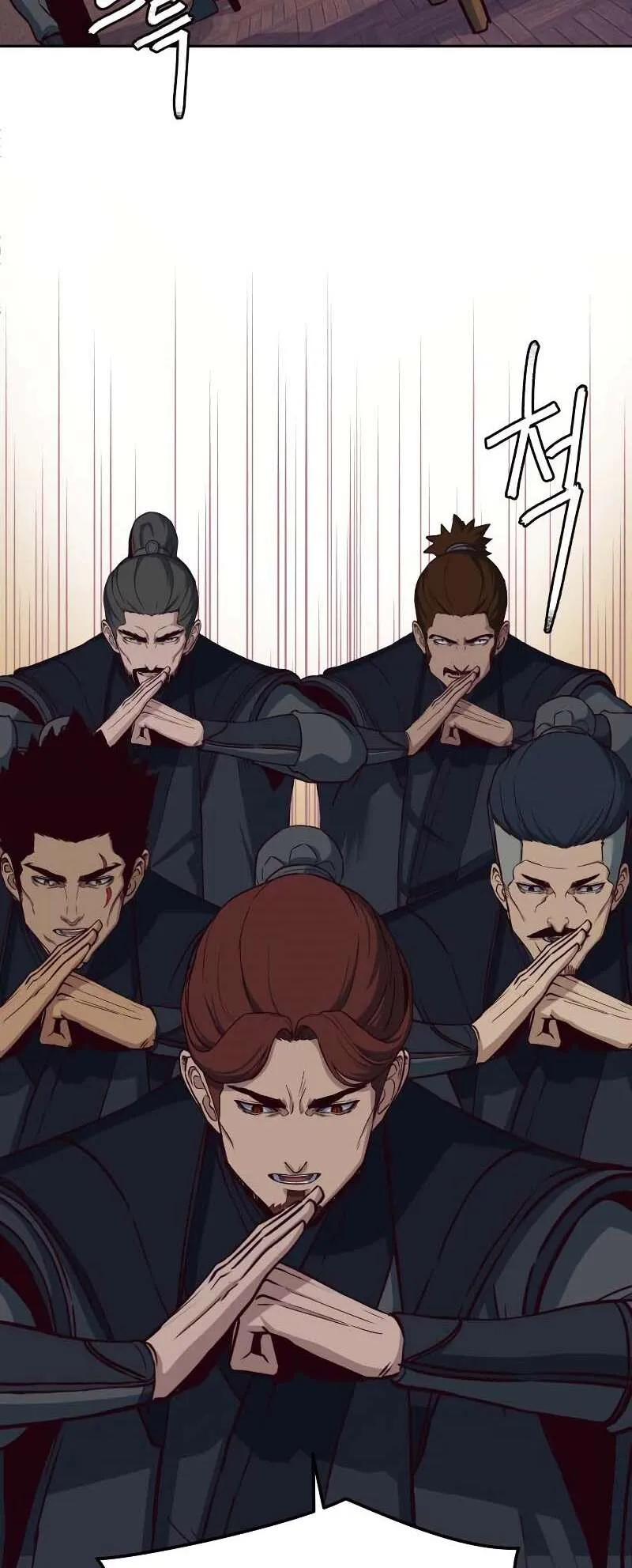 Chapter Image 889