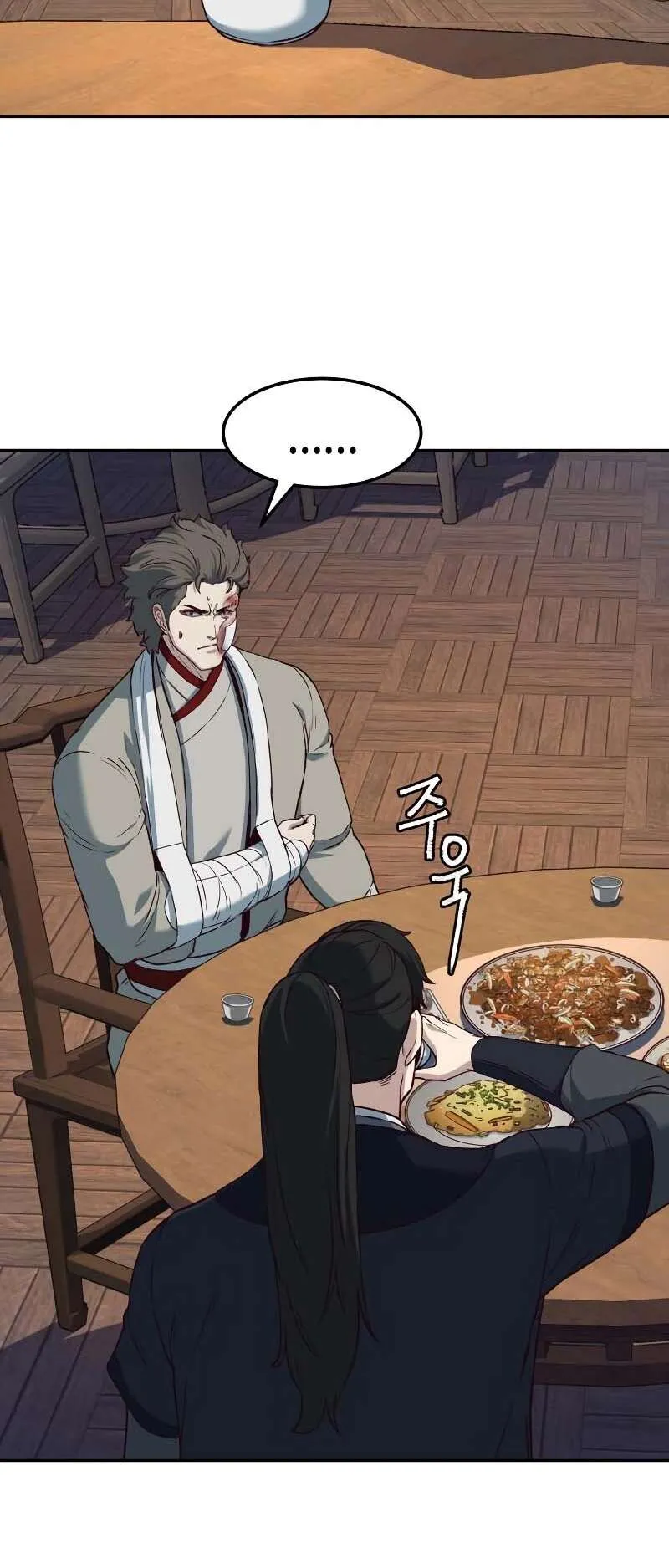 Chapter Image 445