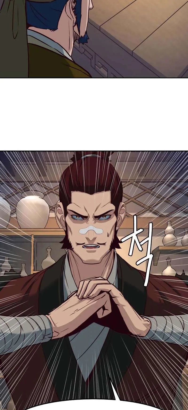 Chapter Image 186