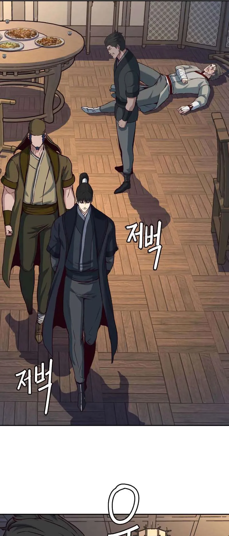 Chapter Image 519