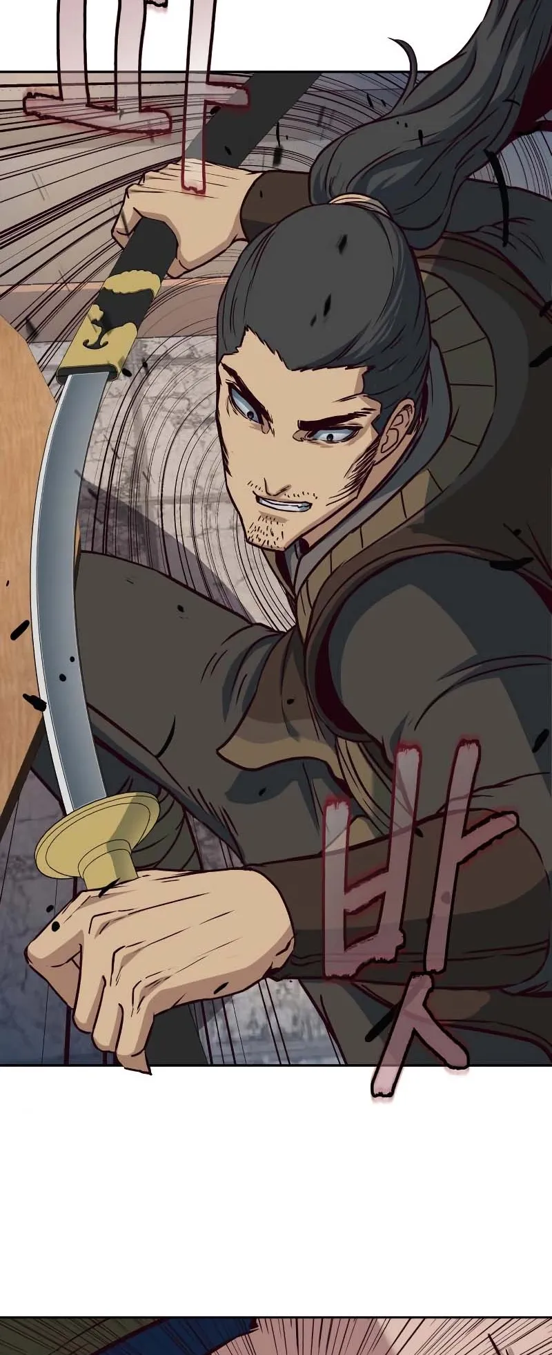 Chapter Image 334