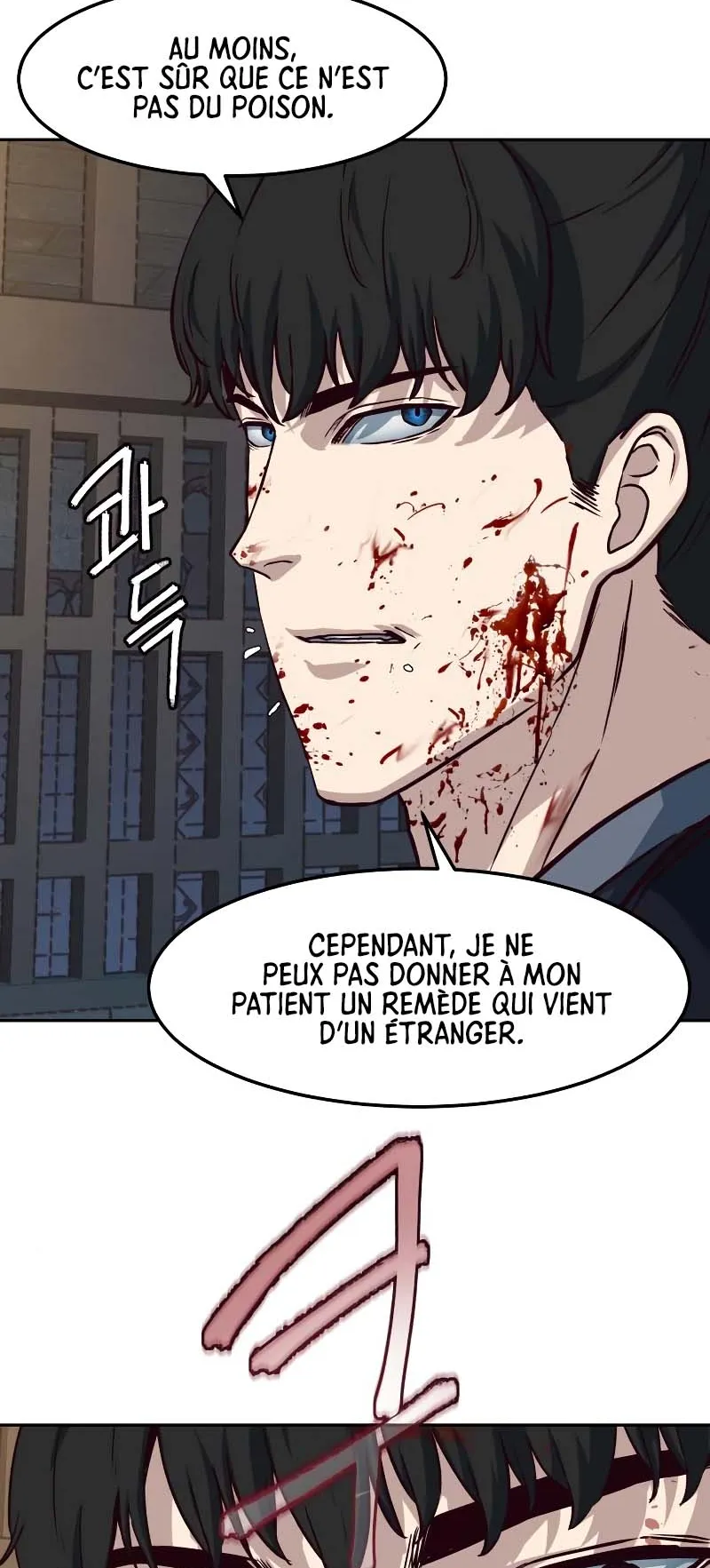 Chapter Image 75