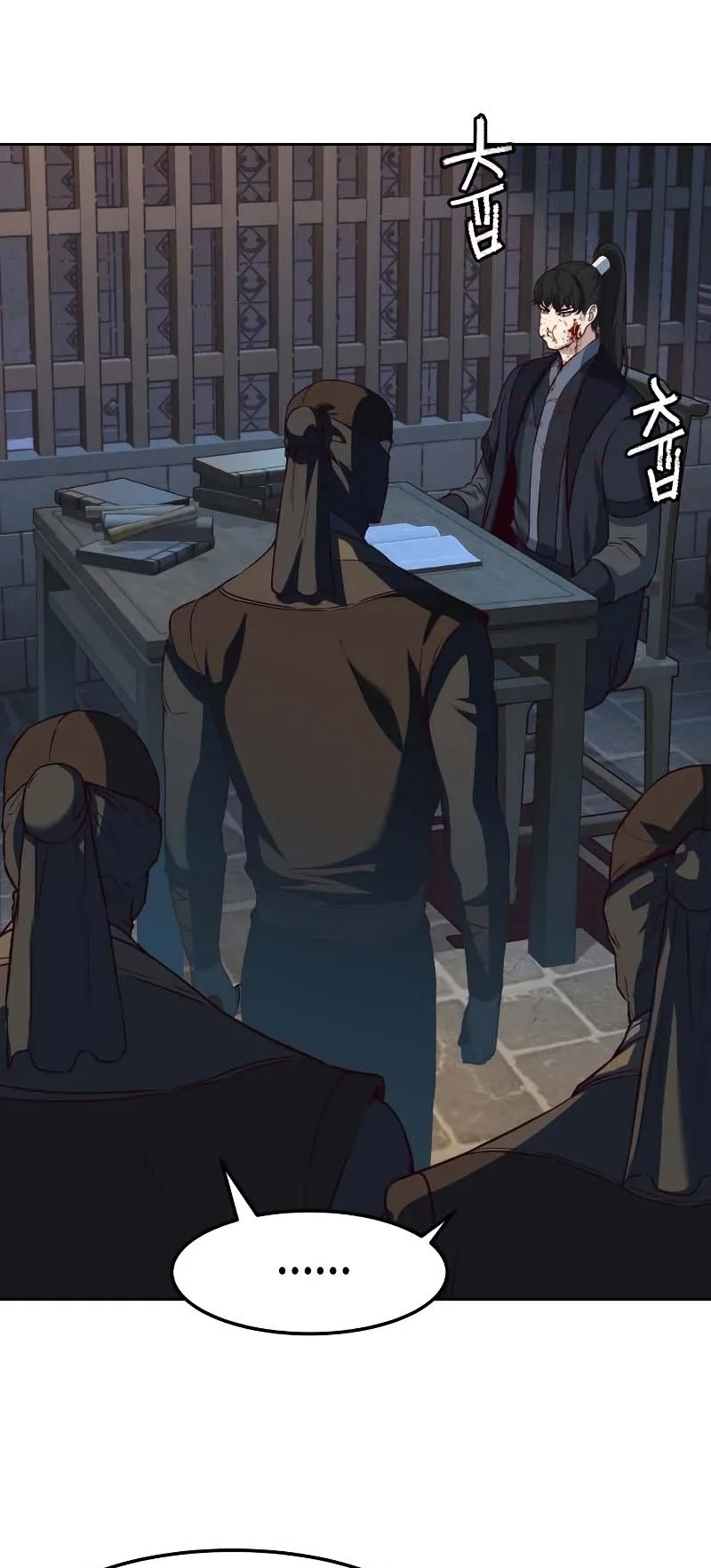 Chapter Image 38