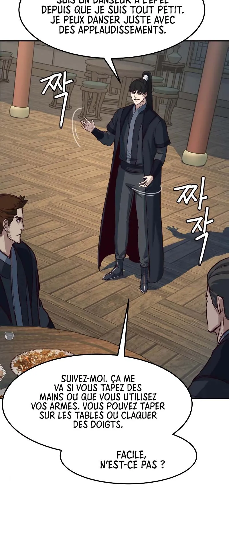 Chapter Image 667