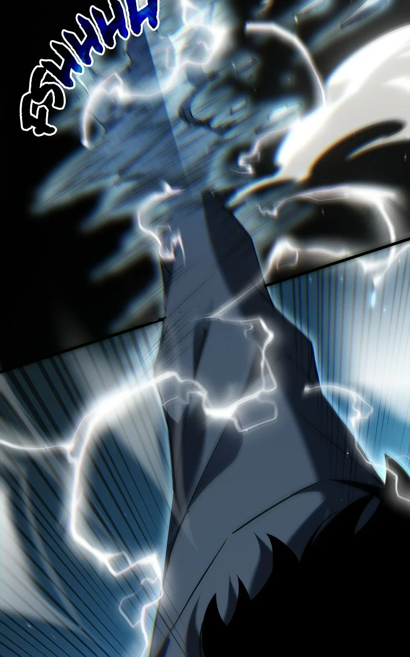 Chapter Image 75