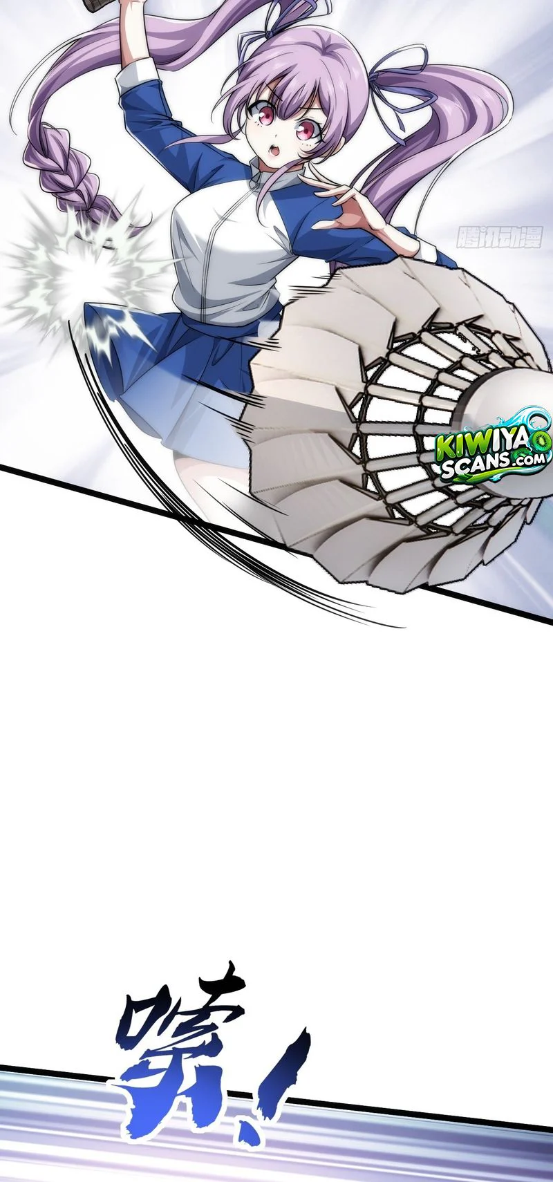Chapter Image 371