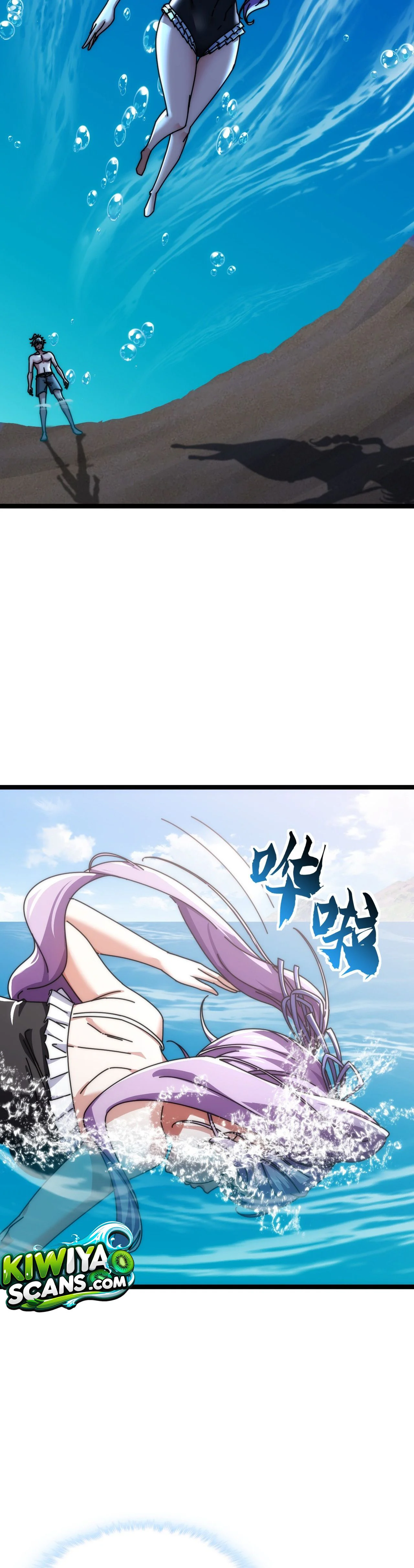 Chapter Image 482