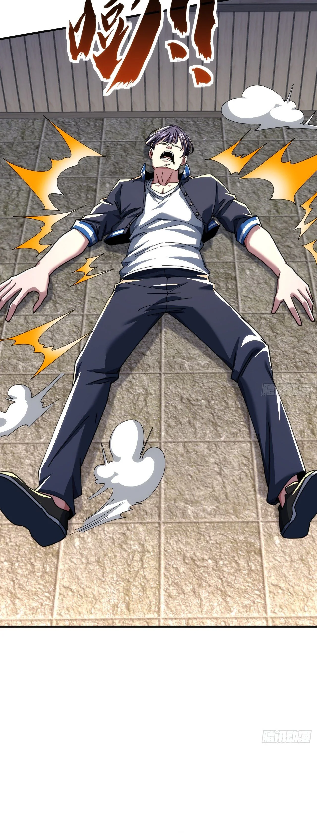 Chapter Image 334