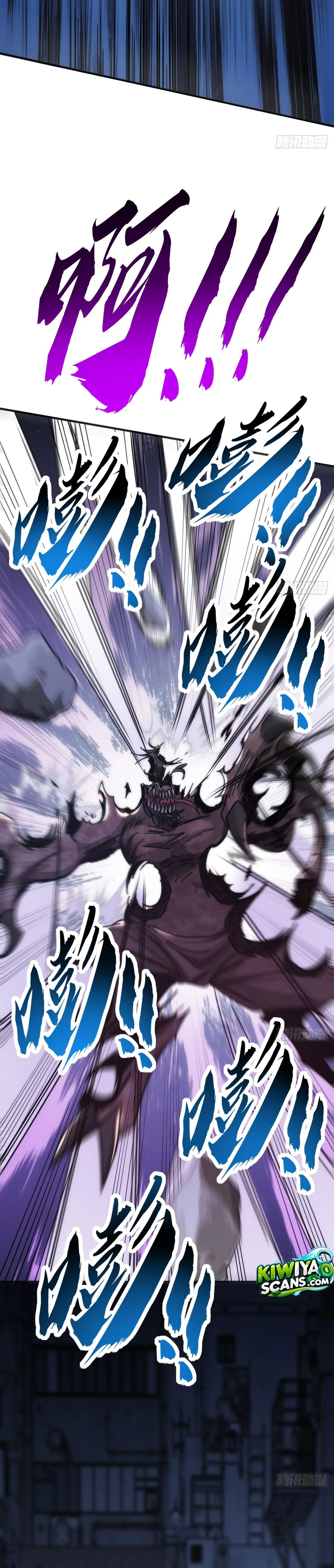 Chapter Image 778