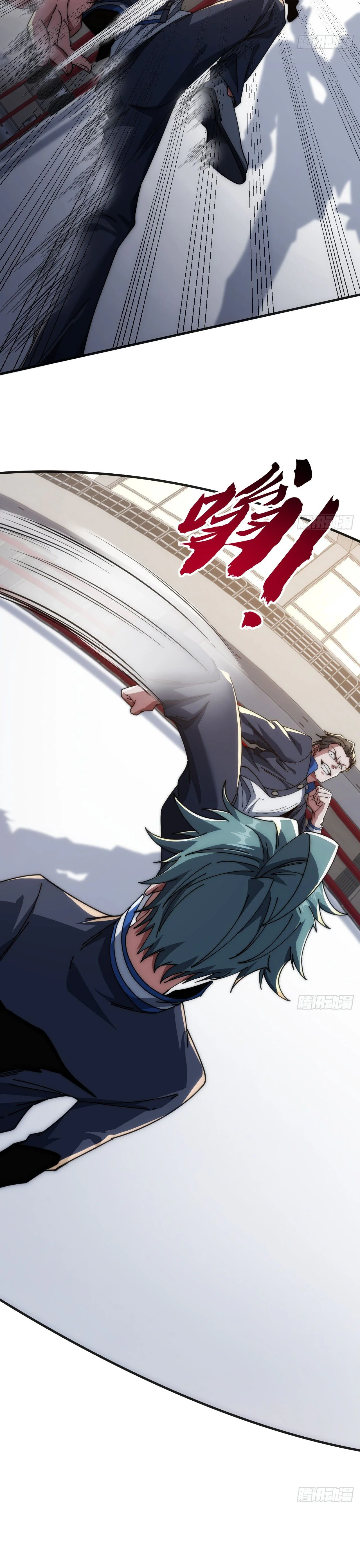 Chapter Image 778