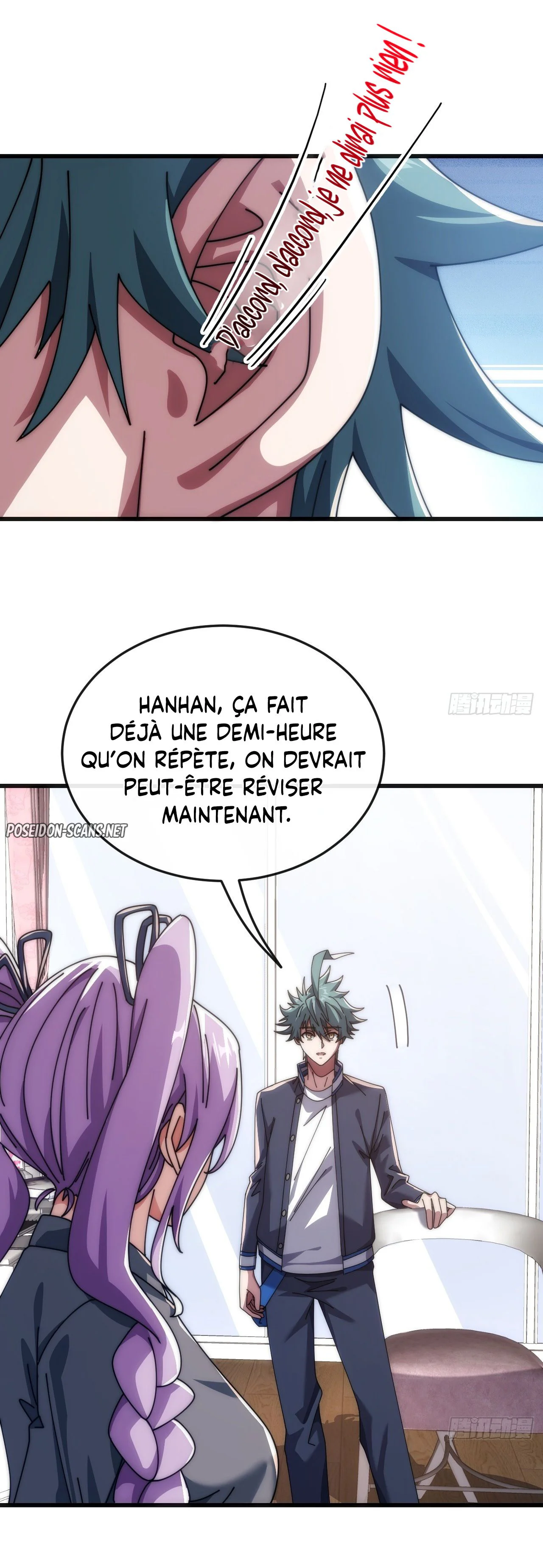 Chapter Image 556