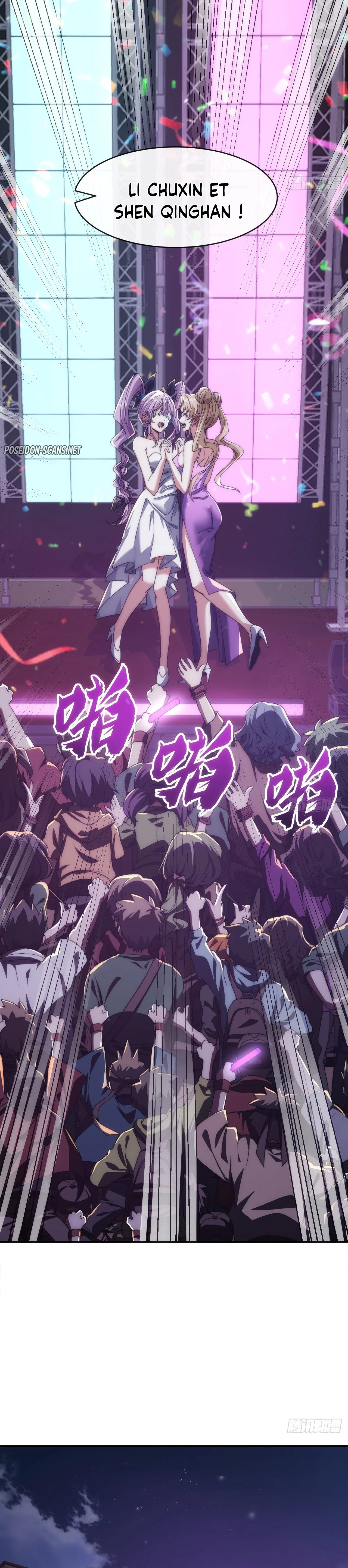 Chapter Image 334