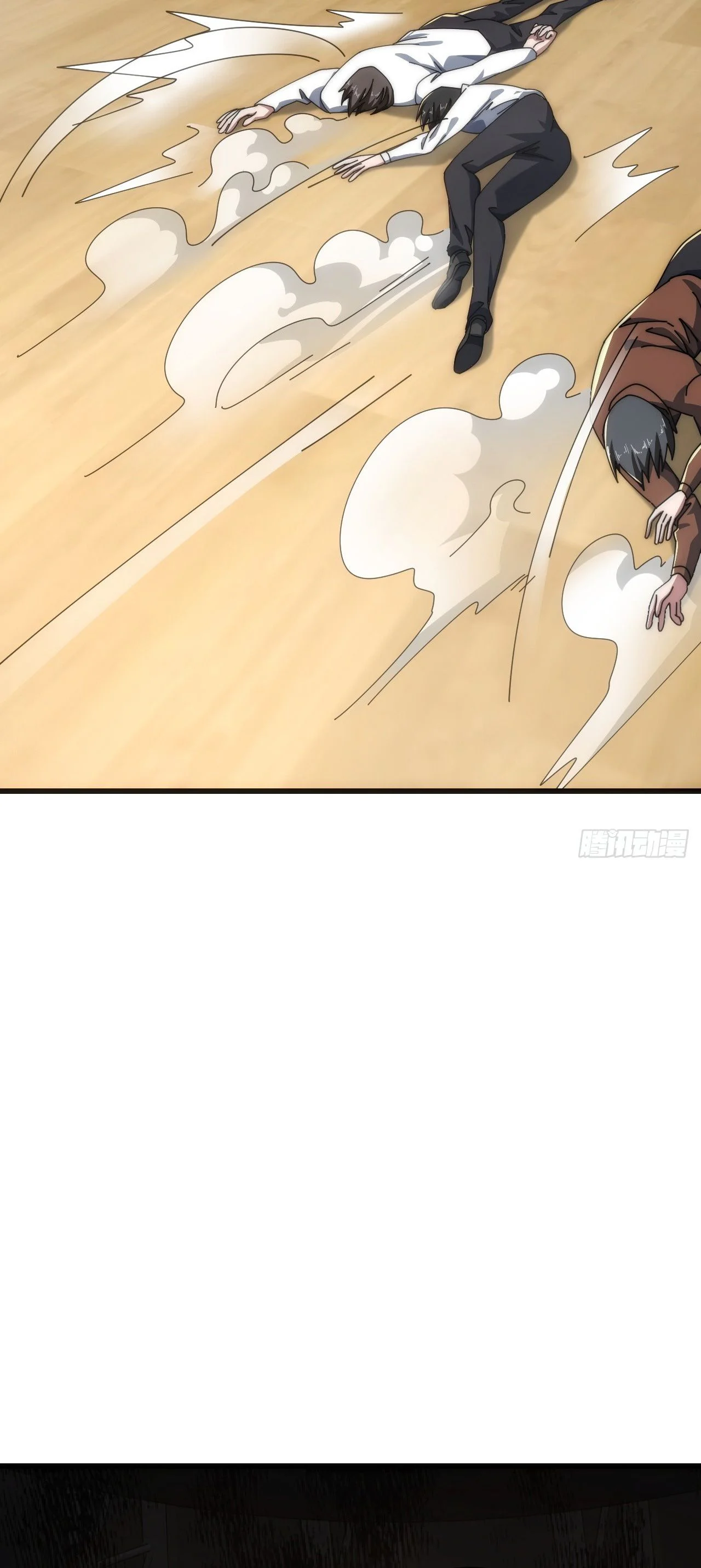 Chapter Image 704
