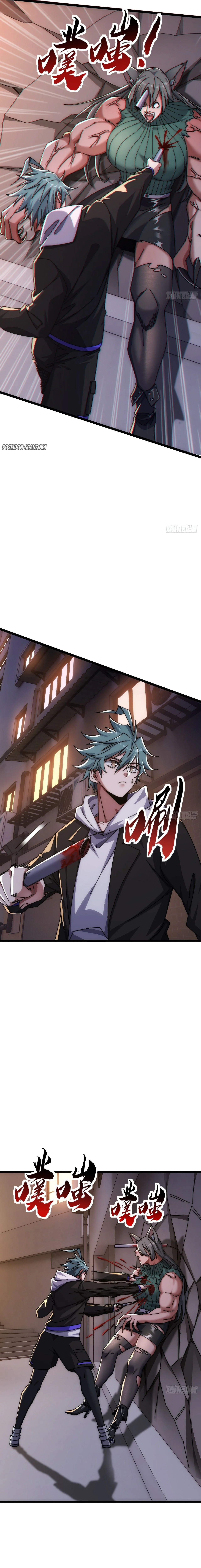 Chapter Image 593