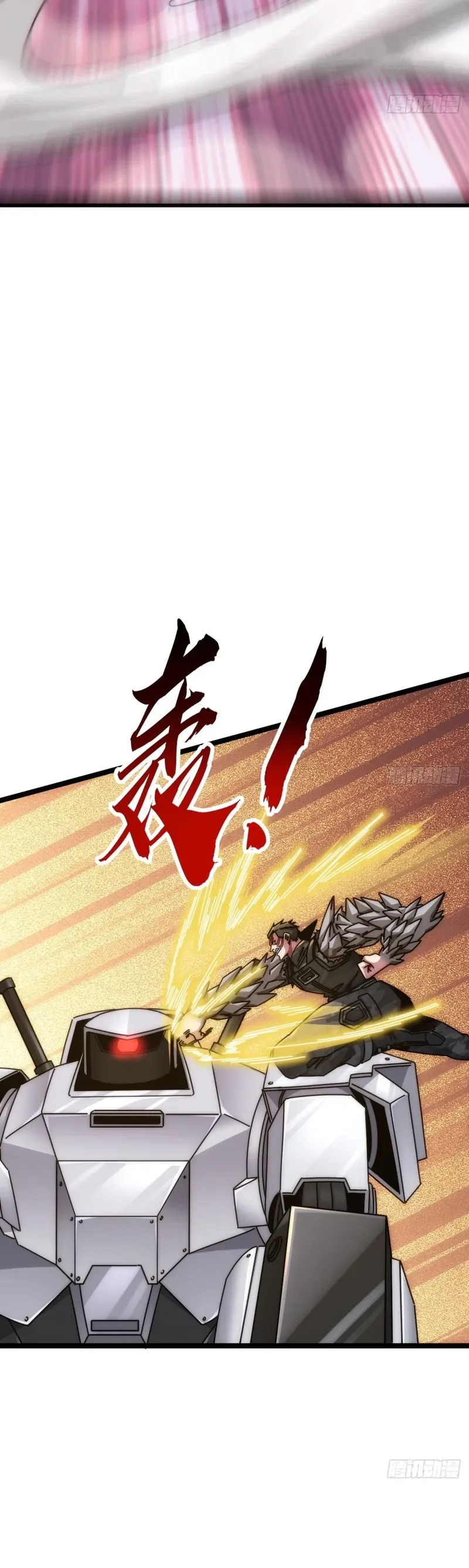 Chapter Image 334