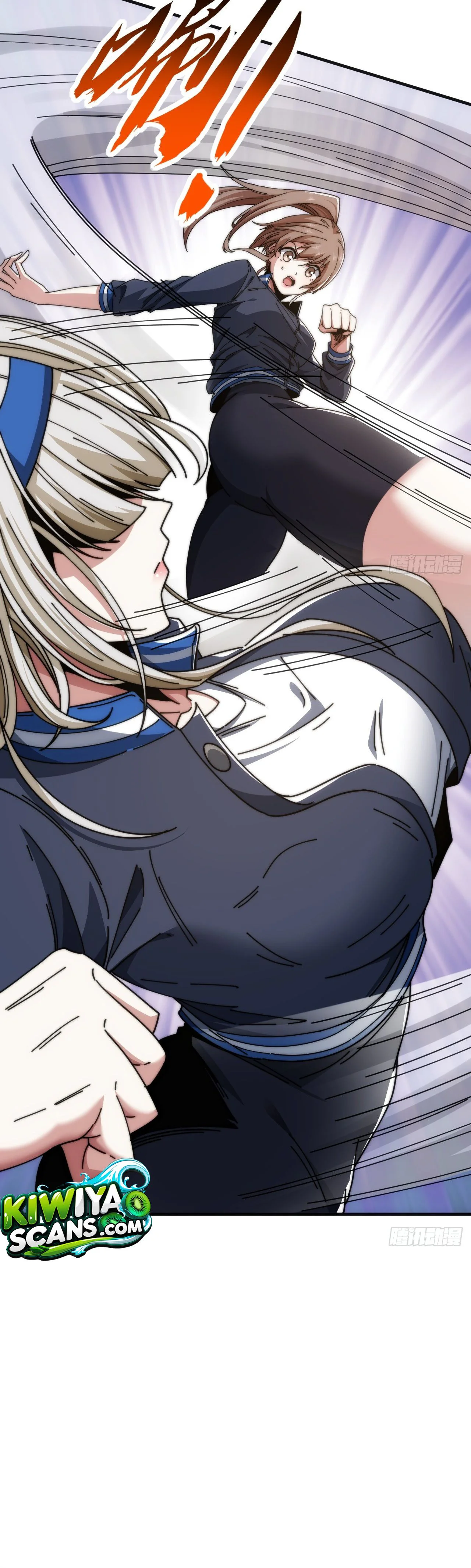 Chapter Image 1
