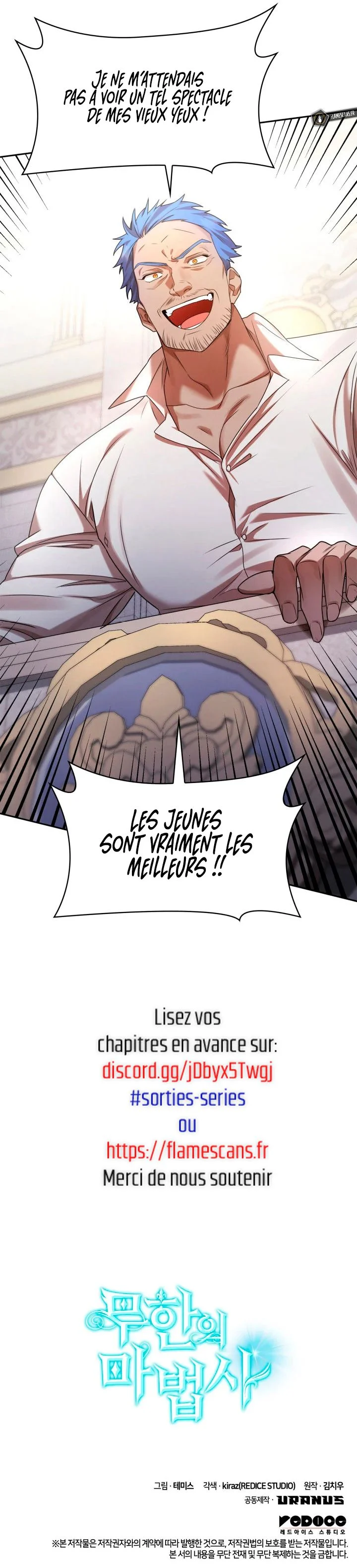 Chapter Image 556