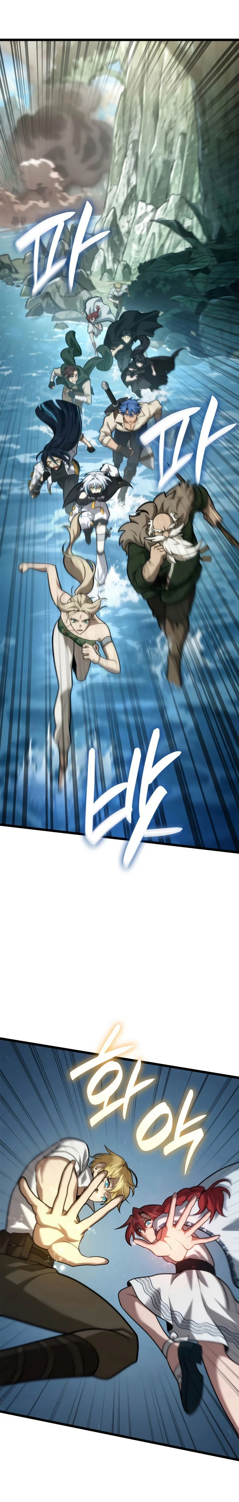Chapter Image 223