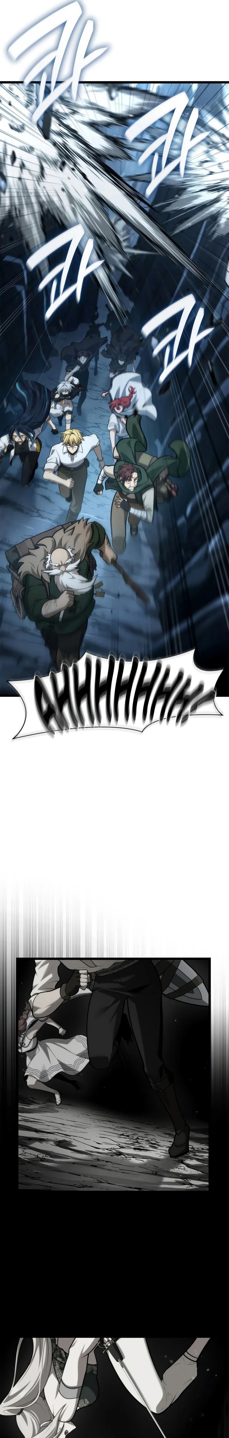 Chapter Image 778