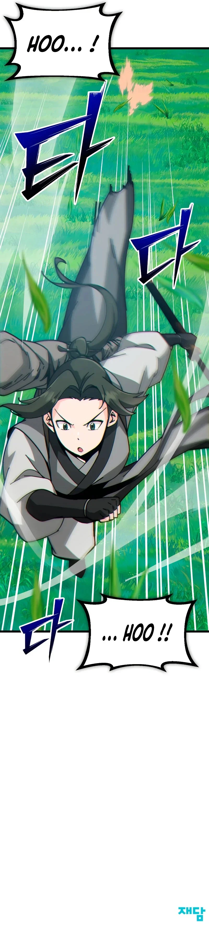 Chapter Image 519