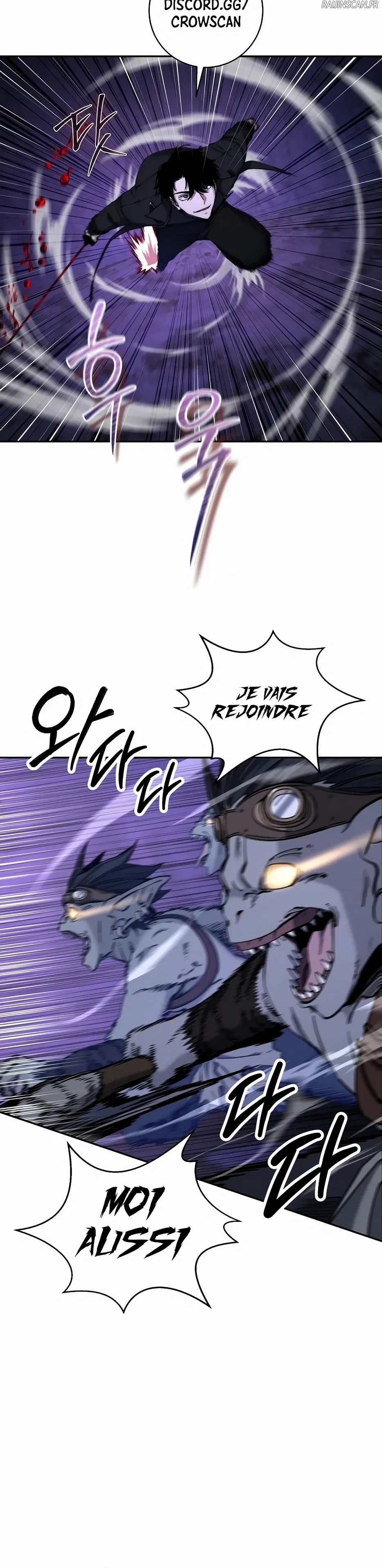Chapter Image 667