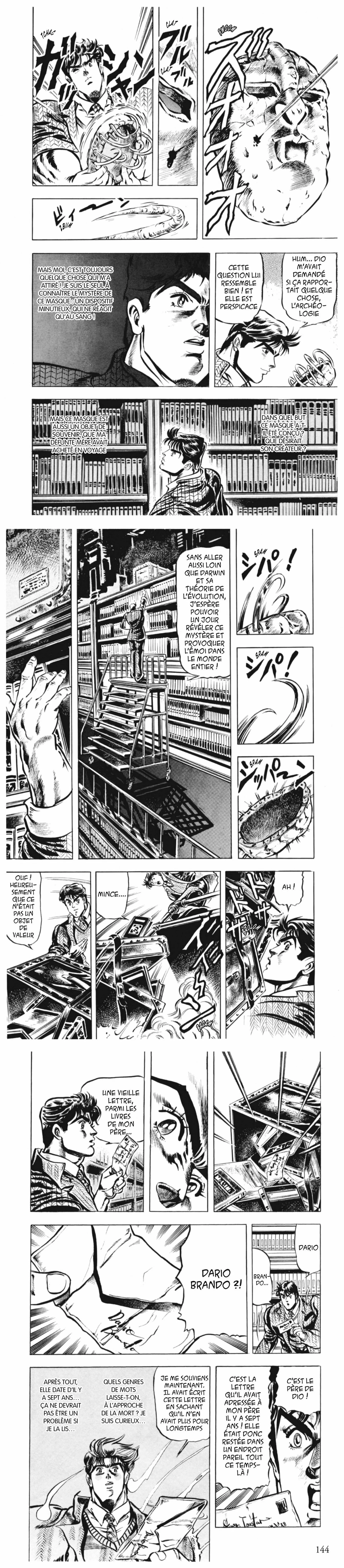 Chapter Image 186