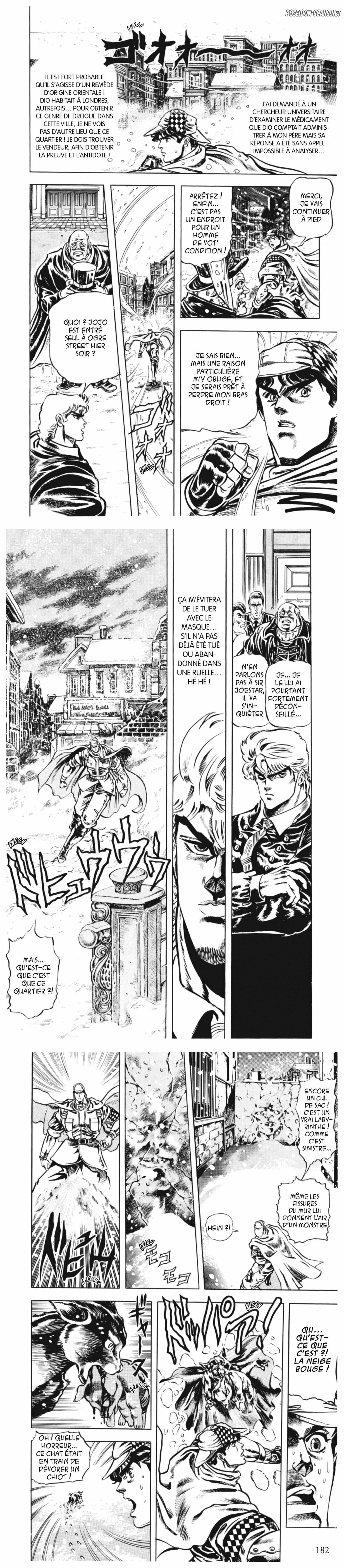 Chapter Image 112