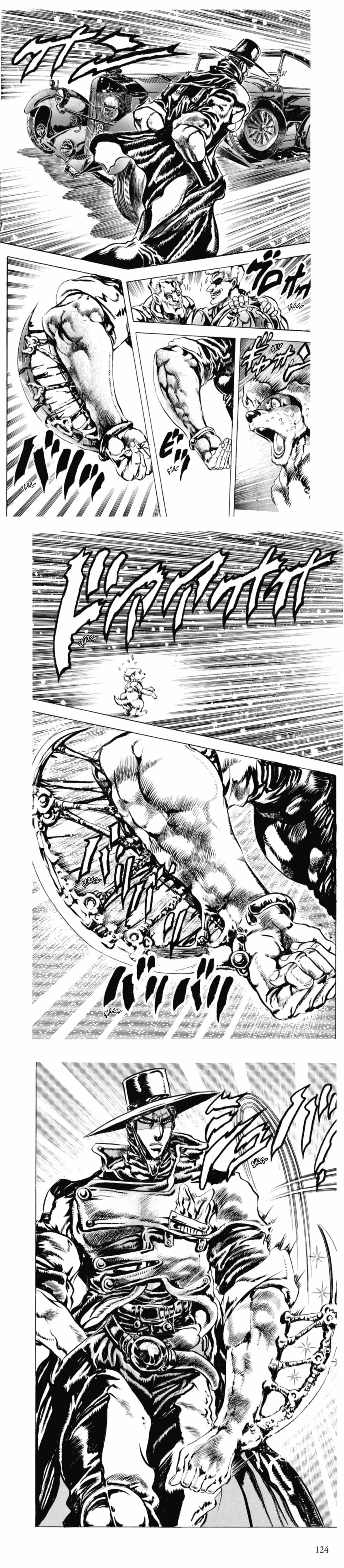Chapter Image 149