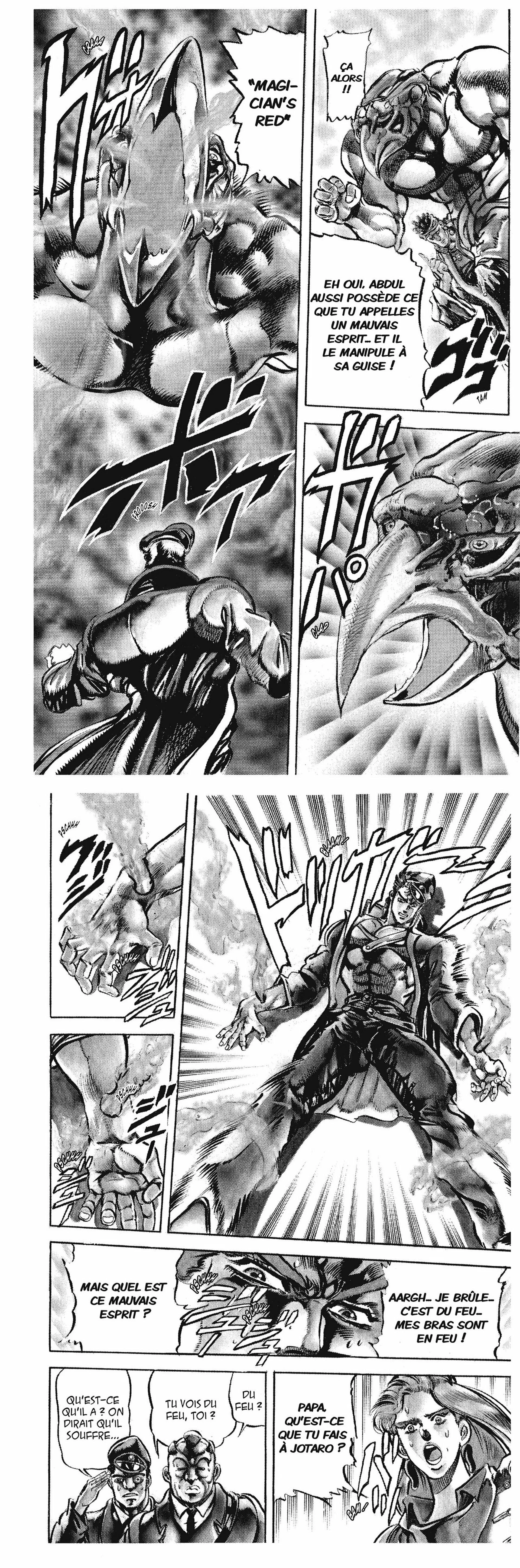 Chapter Image 371
