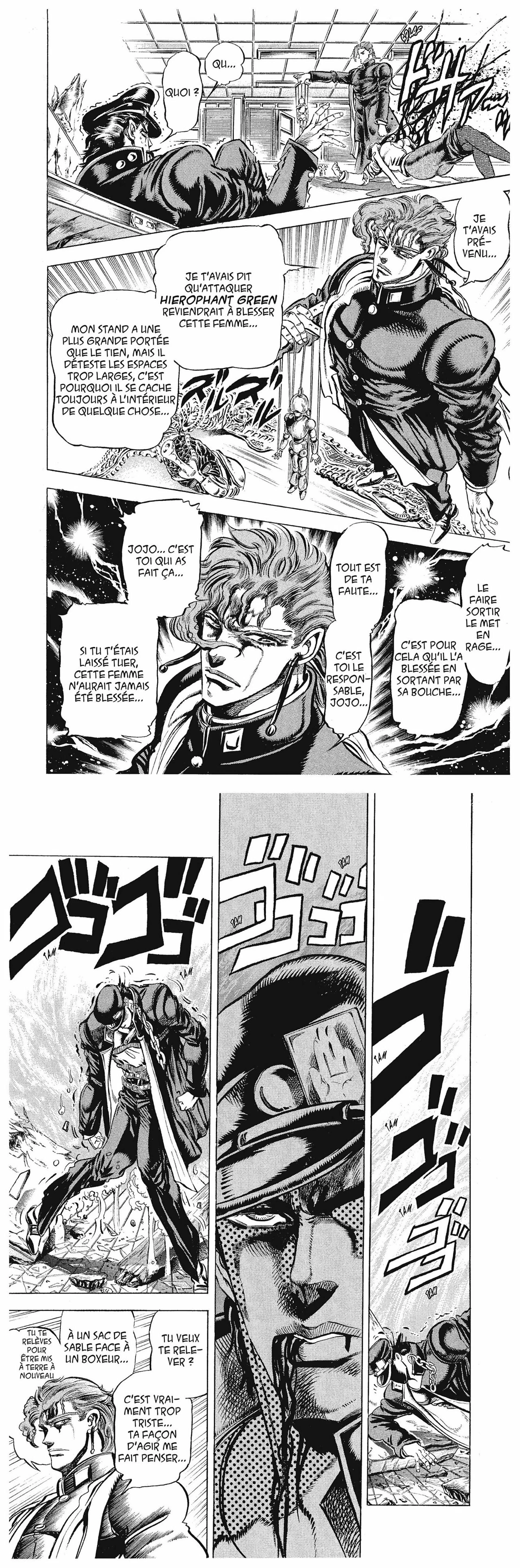 Chapter Image 149