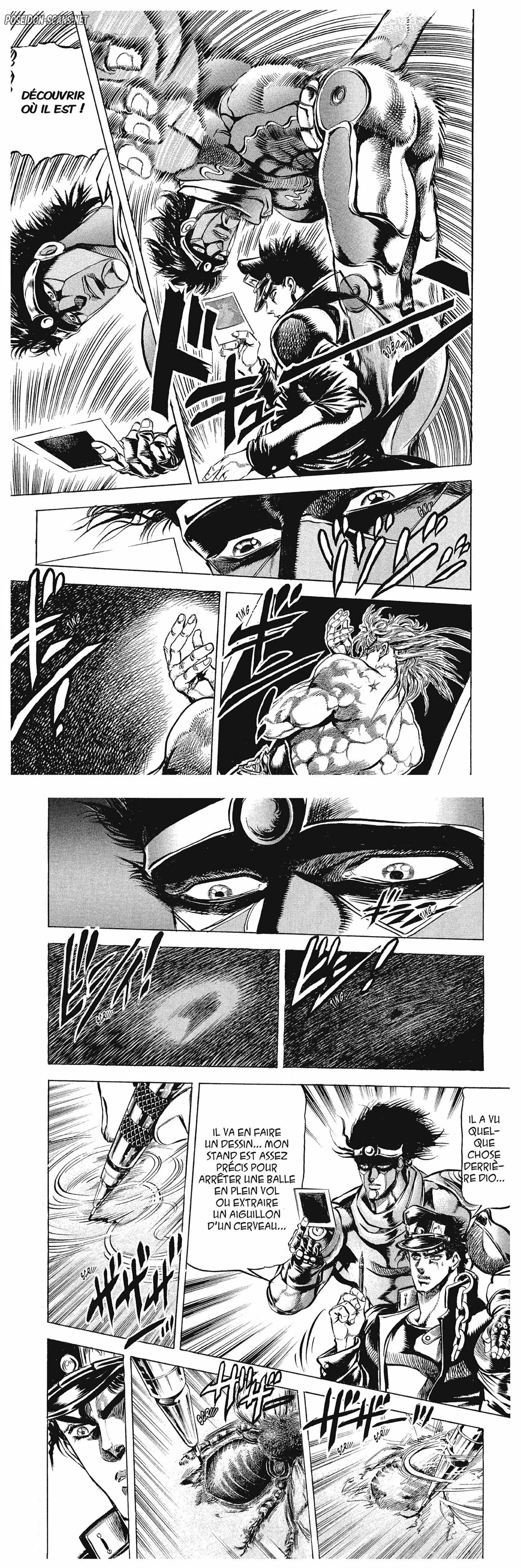 Chapter Image 223