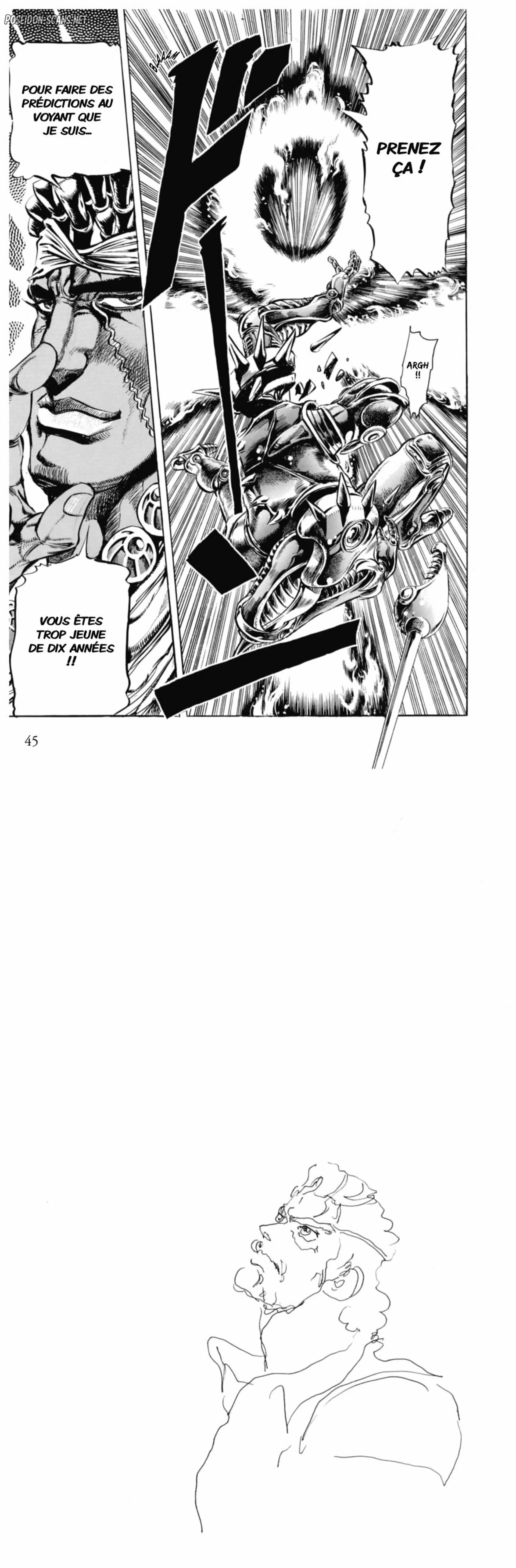 Chapter Image 223