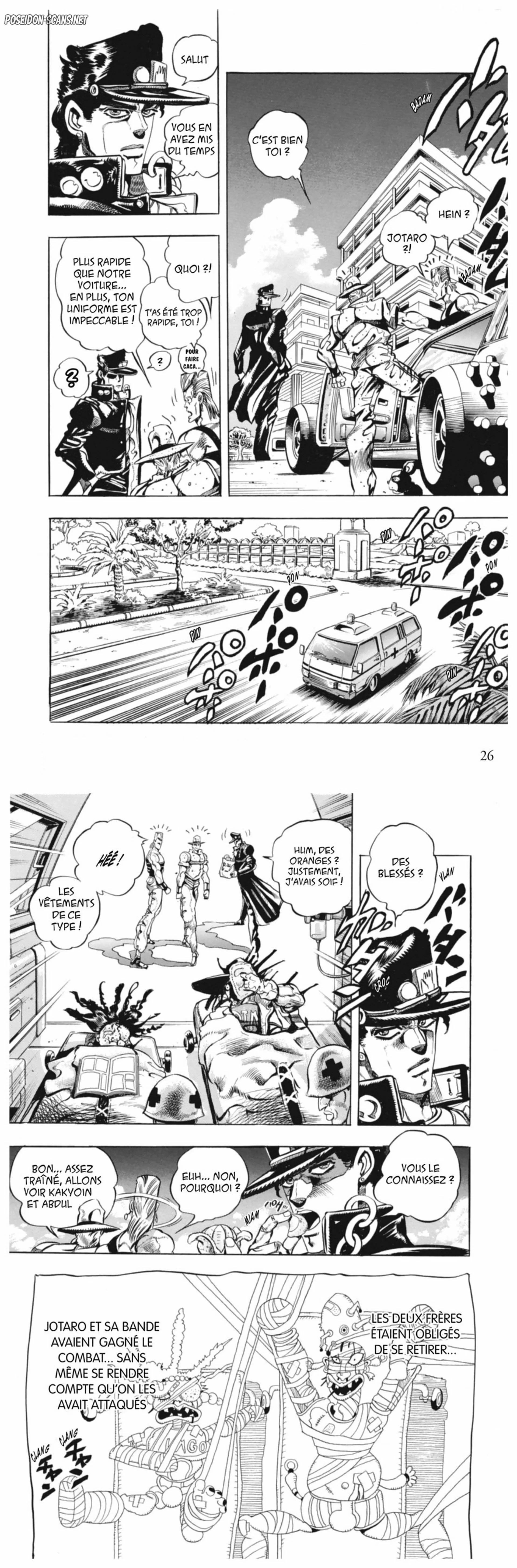 Chapter Image 223
