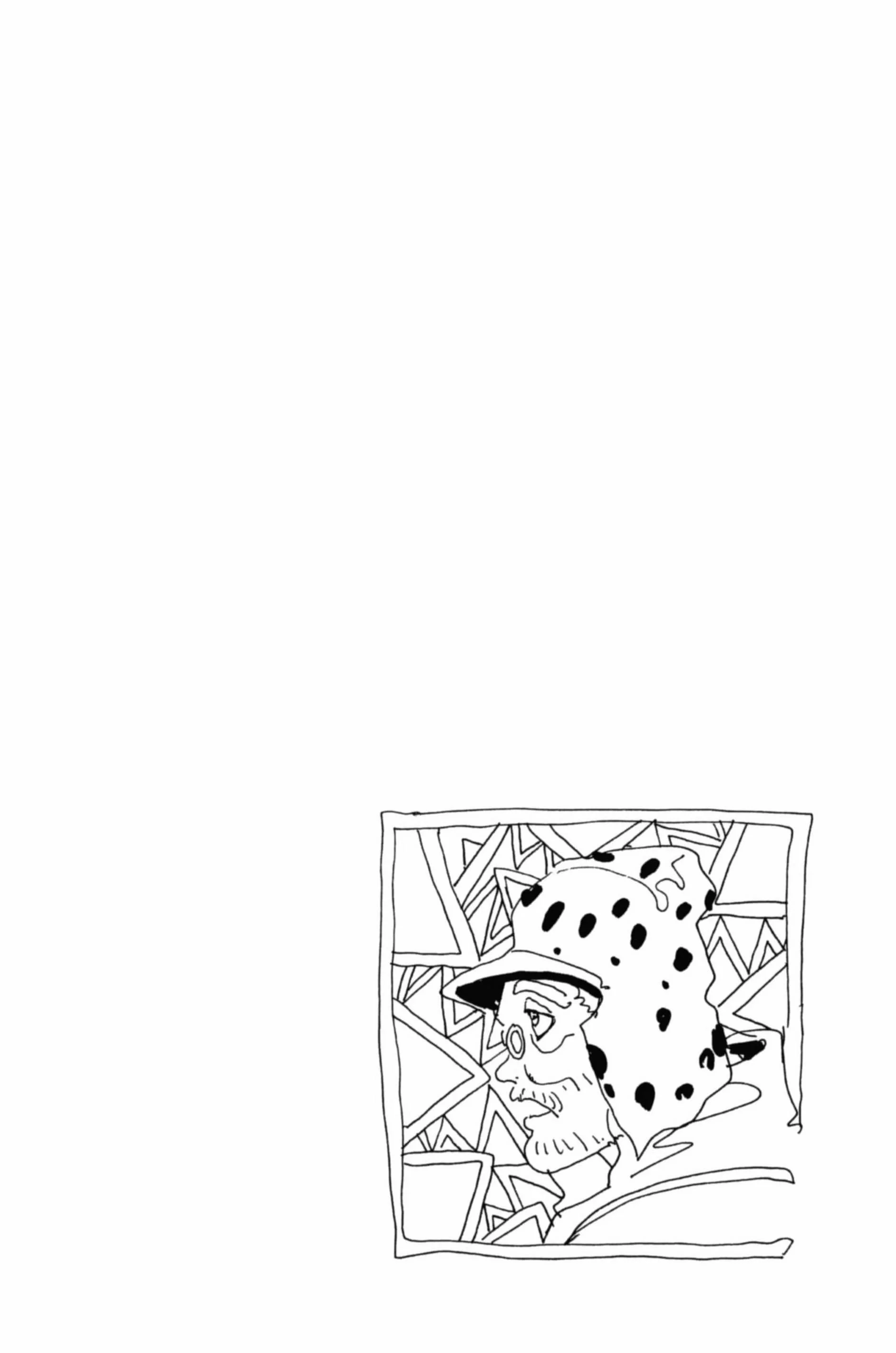 Chapter Image 186