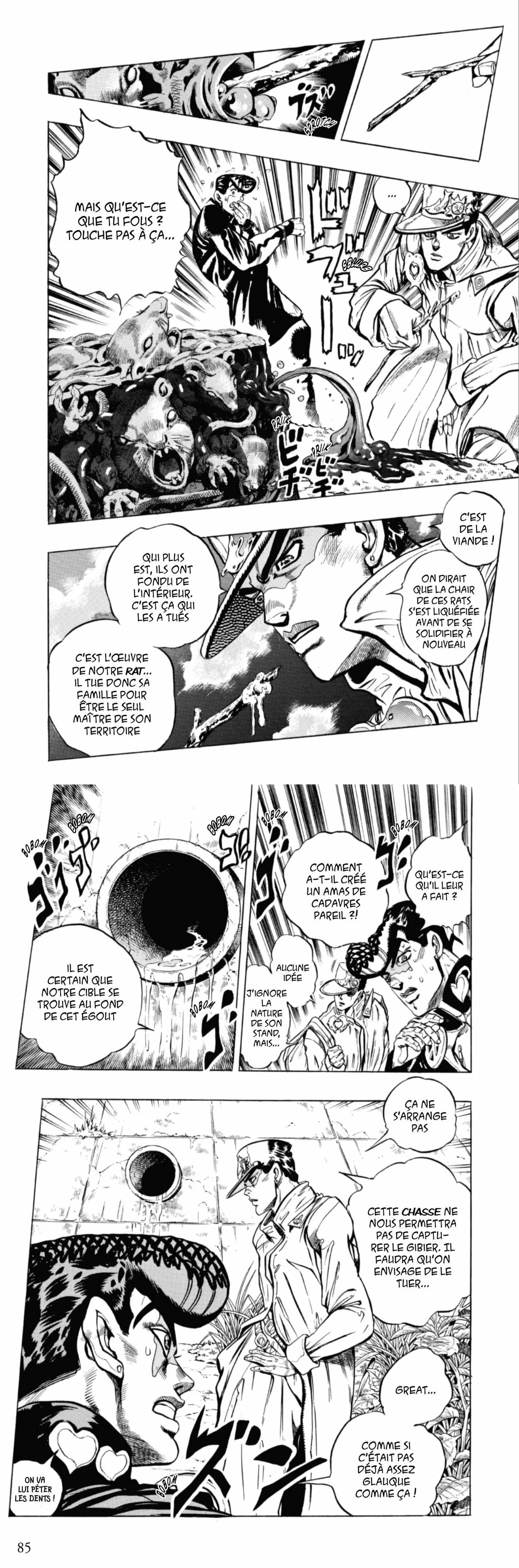 Chapter Image 186
