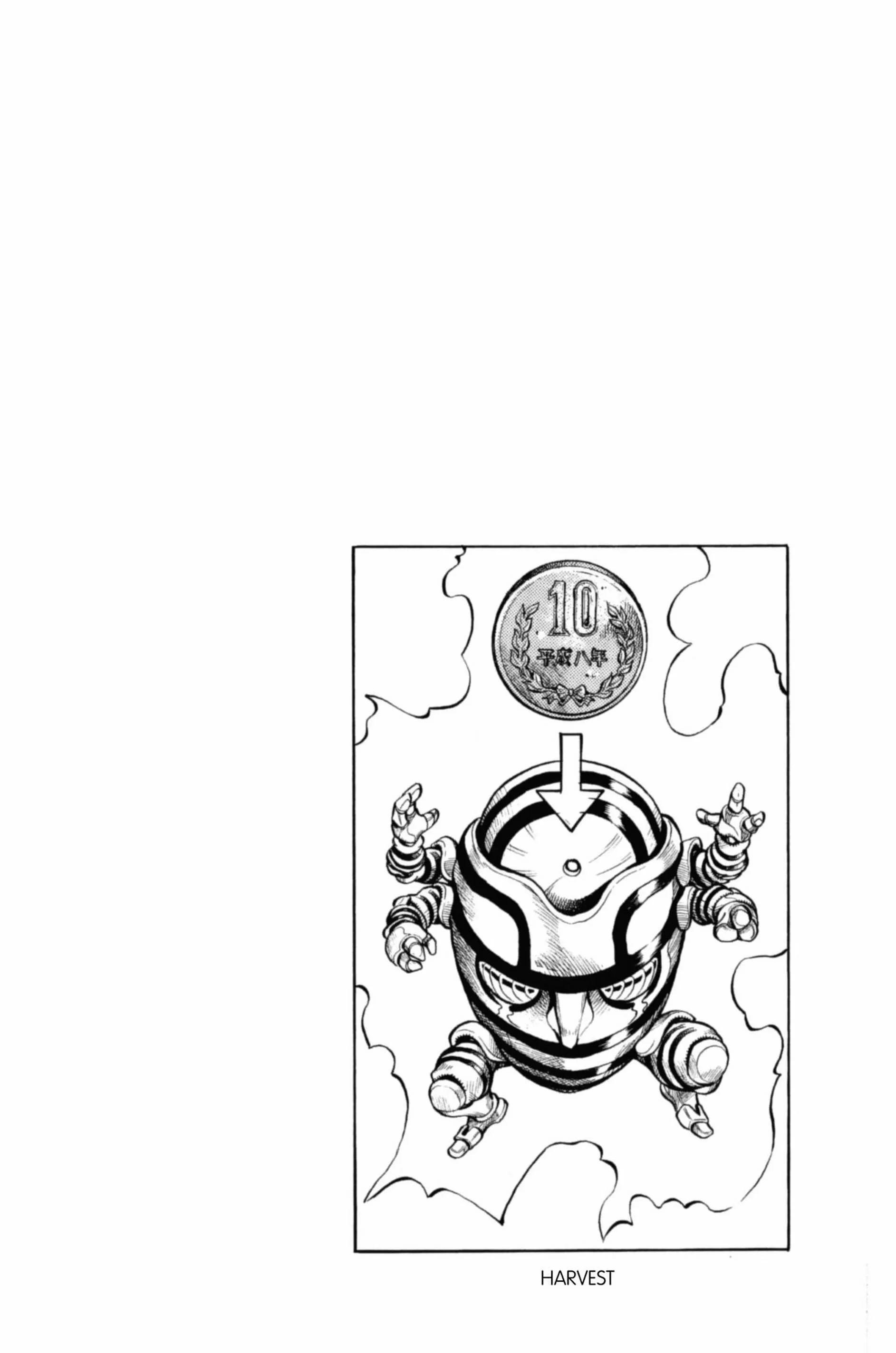 Chapter Image 186