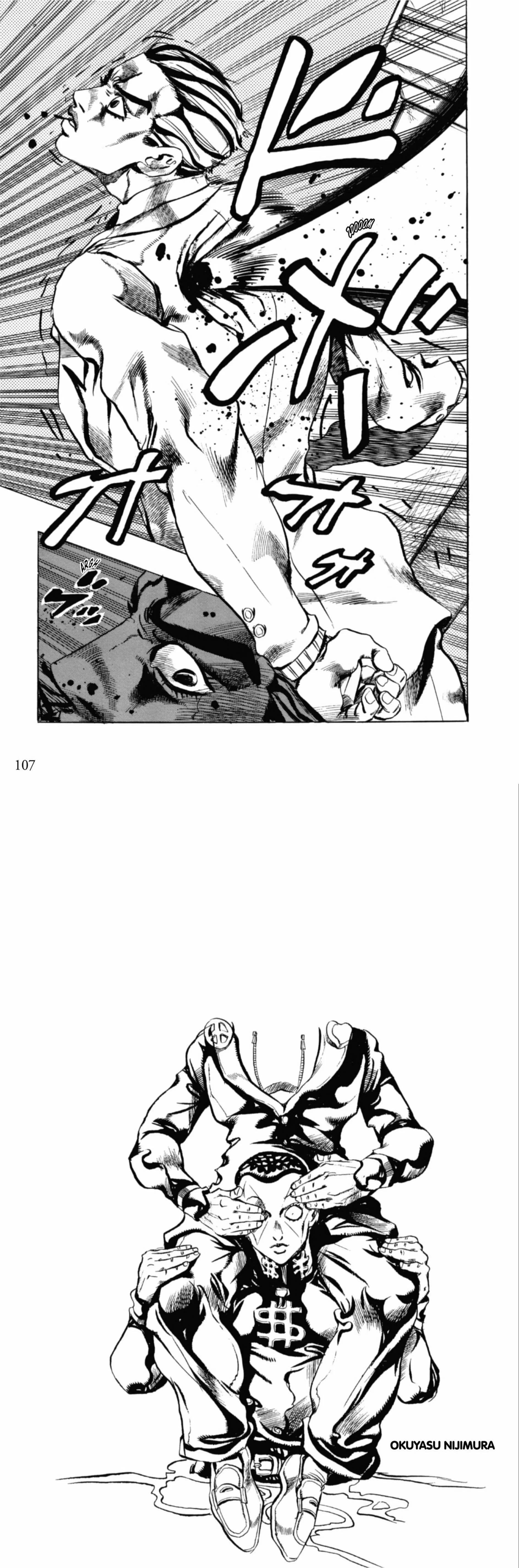 Chapter Image 186