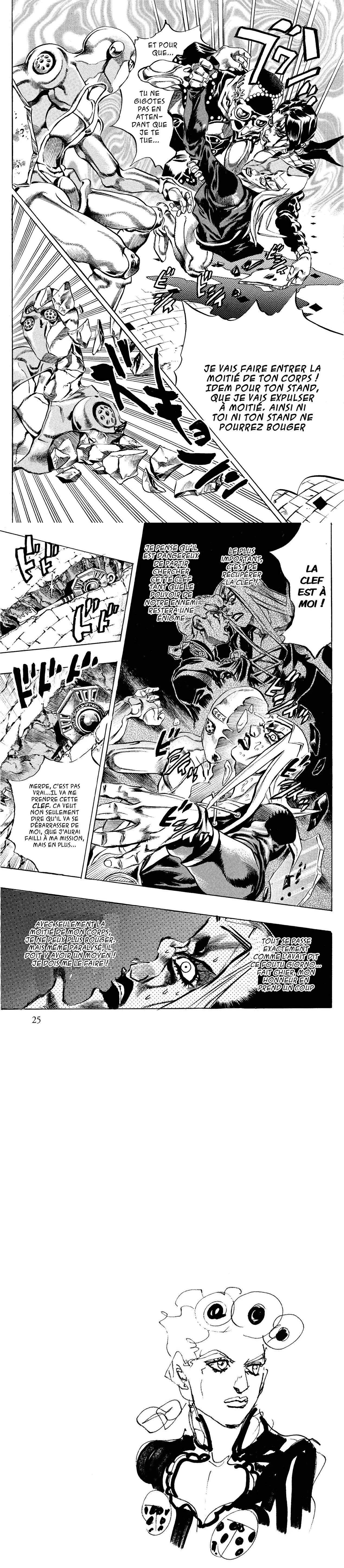Chapter Image 186