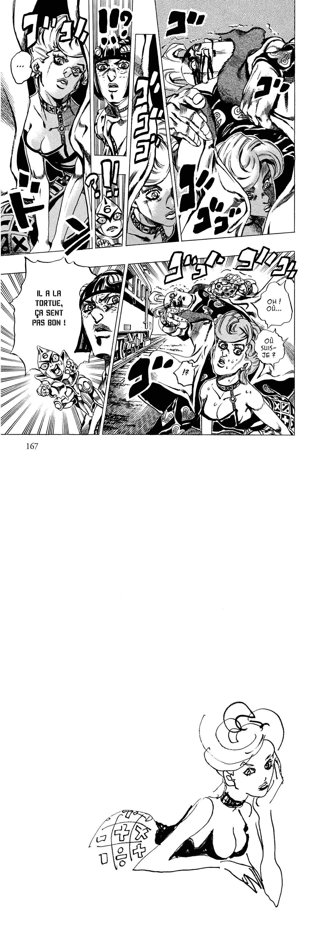 Chapter Image 186