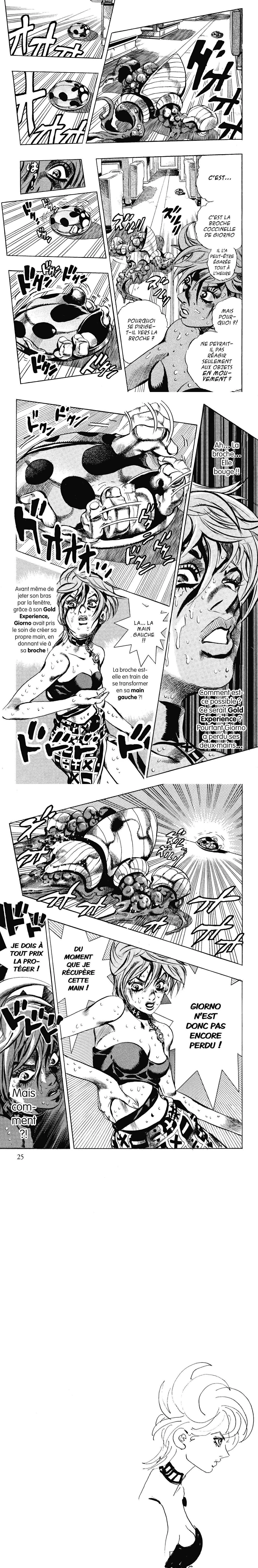 Chapter Image 186