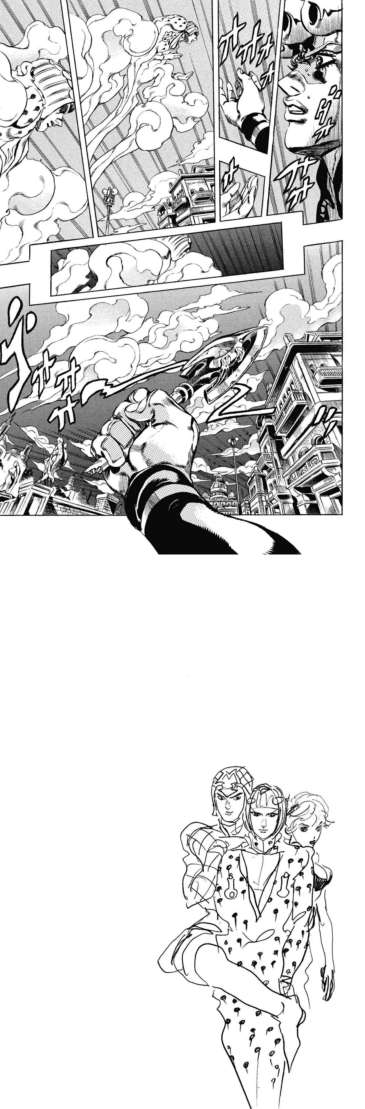 Chapter Image 186