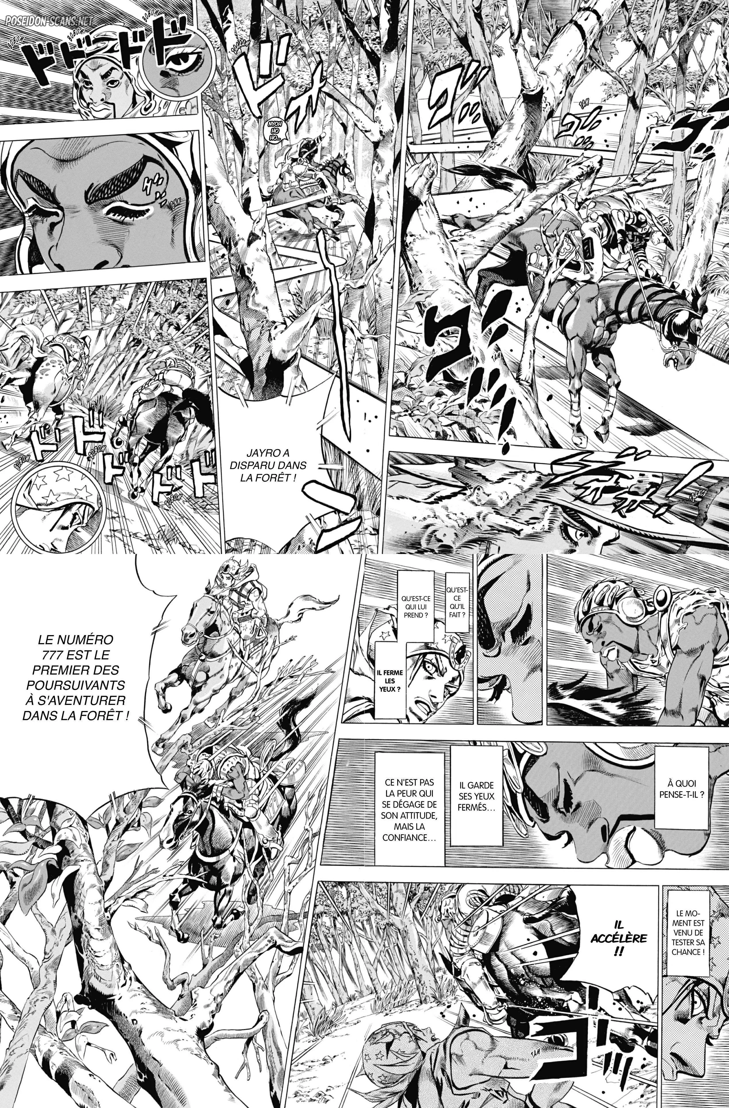 Chapter Image 223