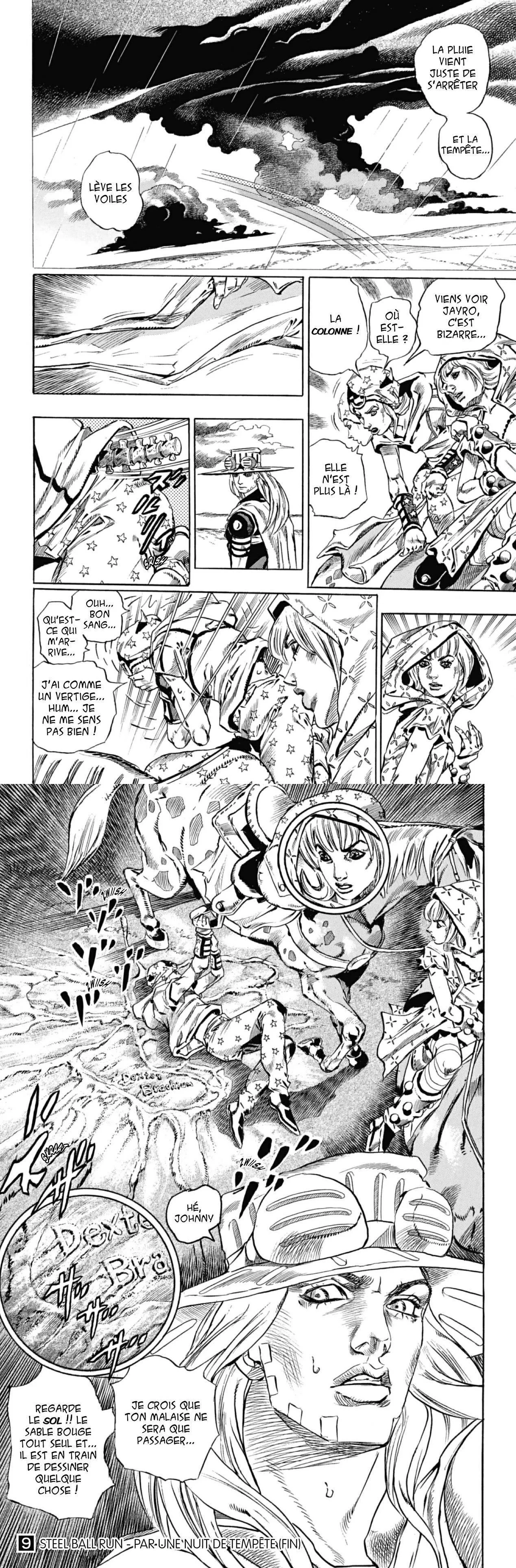 Chapter Image 519