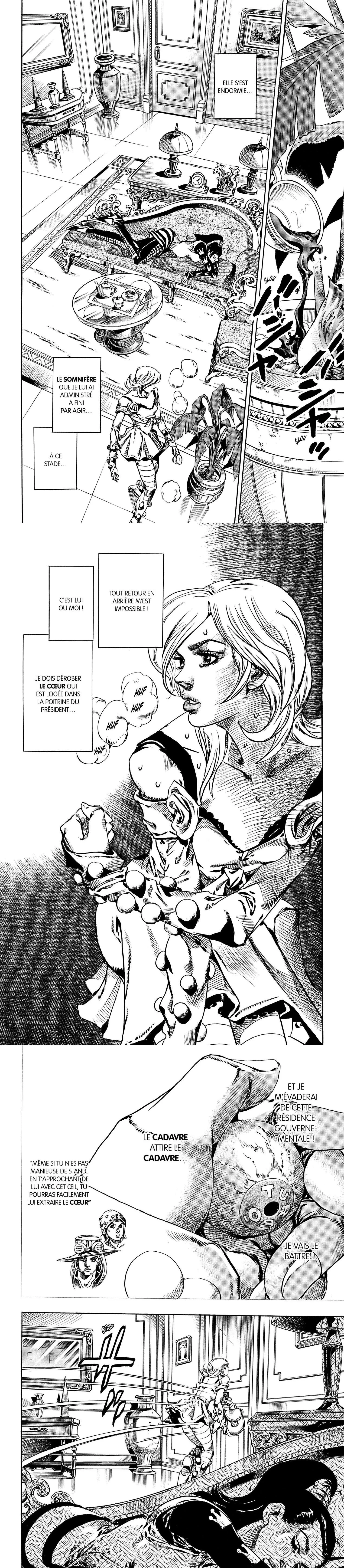 Chapter Image 223